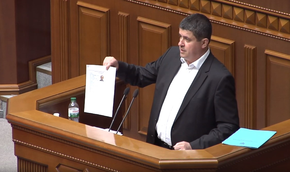 Бурбак вимагає розслідувати подвійне громадянство кандидатів у нардепи по 204-му округу Божика і Паланійчука