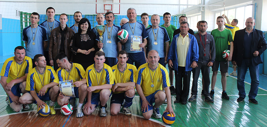 турнір з волейболу за кубок «Радикальної Партії Олега Ляшка» серед волейбольних команд району.
