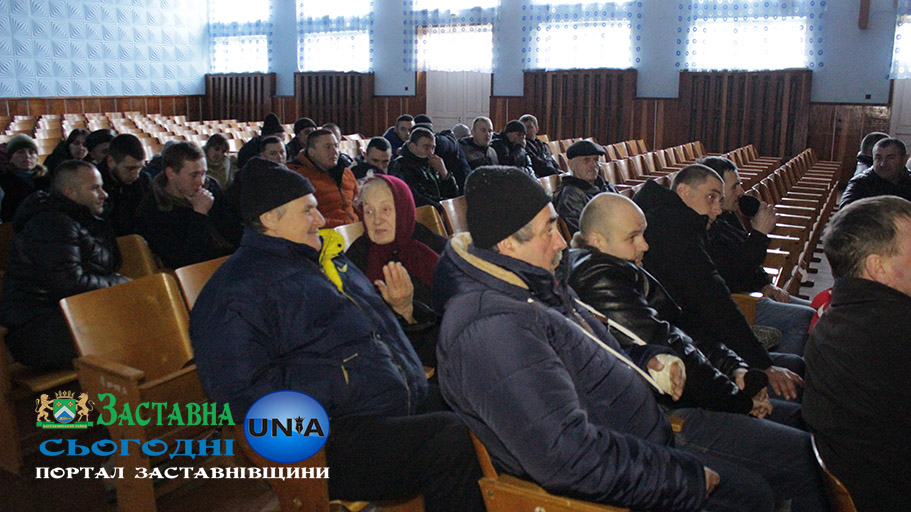  збори громади села Василів